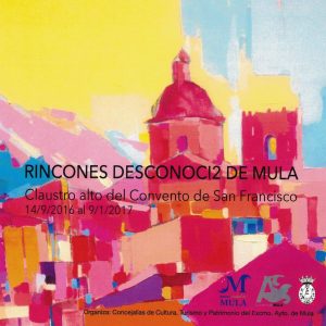 rincones desconoci2 exposición