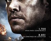 la gran muralla