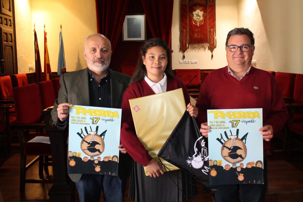 premio infantil tambores 2017