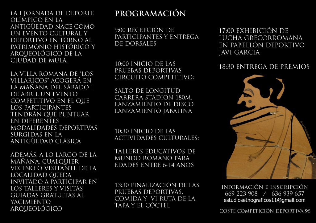 tríptico jornadas deporte antigüedad 