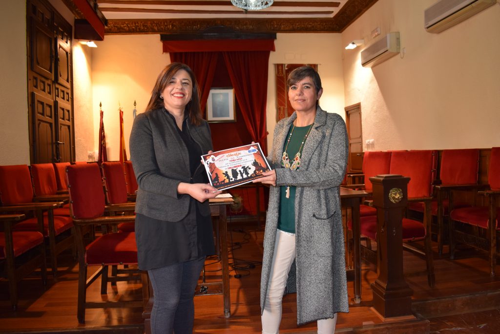 tienda_nueva_halloween_2017