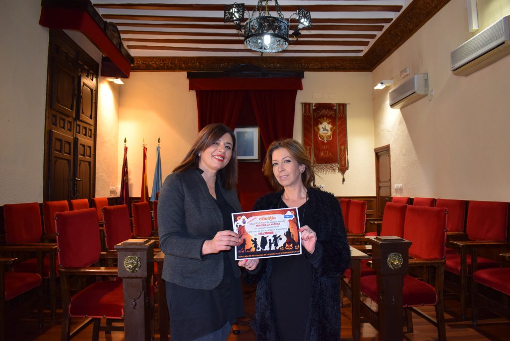 botona_halloween_2017