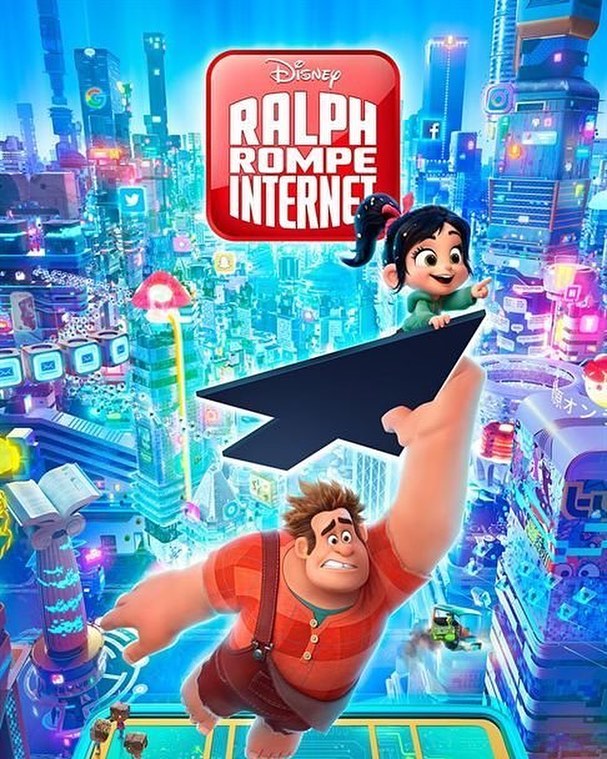 ralph rompe internet