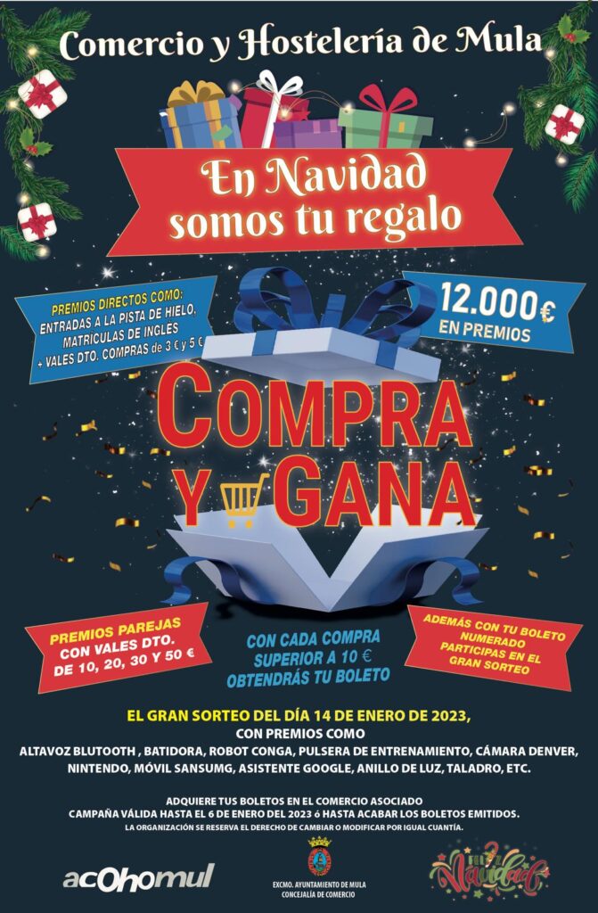 En Navidad Somos Tu Regalo